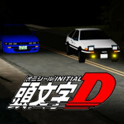Initial D Sil-80 VS AE86