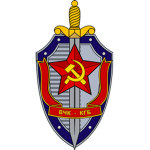 Committee for State Security. .
