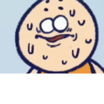 Where’s gary