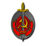 Imperial Gendarmerie of Russia
