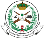 Light Infantry Brigade | KSA