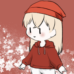 반역자(反逆者)