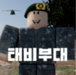 태비부부부대대대