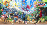 POKEESPERTI