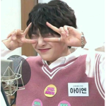 Soft HyunIN