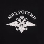 Министерство Внутренних Дeл
