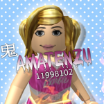 鬼 Amatenzu