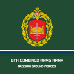 RGF | 6th Combined Arms Army