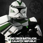 442nd Siege Battalion〔TGR〕