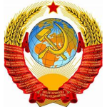The Grand Soviet Union.