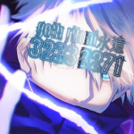 goth ritual永遠