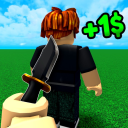 Fight to Steal Money