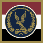 Egyptian National Police [EAR]