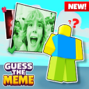 Guess The Meme 🤫