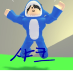 킹늑대 그룹!