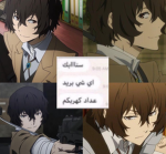 هلوو؟