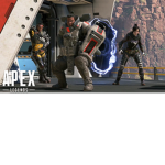Apex Legends Fan Group