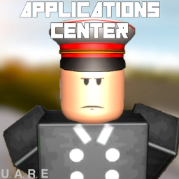U.A.R.E General Applications and Enrollment