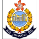 香港警察學院[铁路变应部队][Railway Response Force]