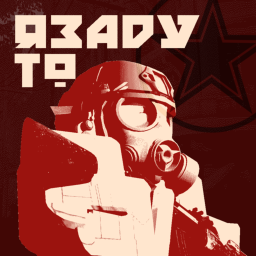 Ready To