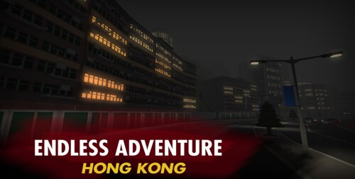 old-hong-kong / 2016-17