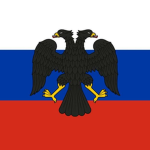 Russian Republic [Vremennaya pochta Rossii]