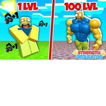 Strong simulator