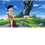 Tazoun san