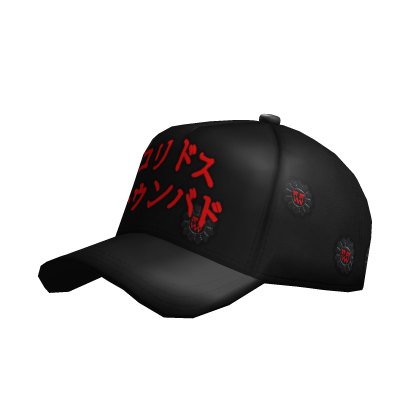 Gorra Barbas Hats x CT Japonesa Black Red