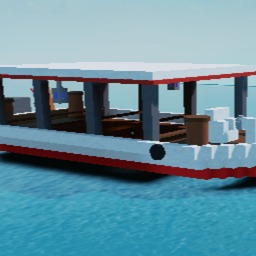 Boat.
