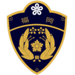 熊本県警察署