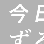[NCO] | Republic οf Korea Armyᅠ