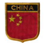 Jiěfàngjūn Yuǎnzhēngjūn