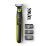 ShaveHair