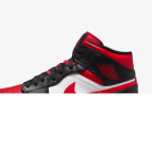 The Wild Shoes
