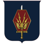 19e Régiment d'Infanterie "Vichy"