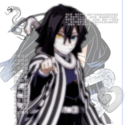 ⋆˚｡✧°+🐍 ✧ ''