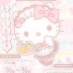 ʚbwitemarksɞ