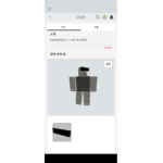ㄴ님.를 많이 빼지를 도와주고 싶습니다