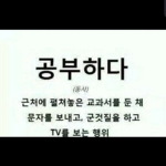헬로우 마이 프렌드~