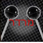 קבוצה בישביל בגדים
