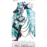 Miku is pog!