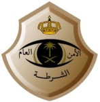 Saudi Military Police