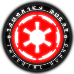 ⊏ Imperial Guard ⊐