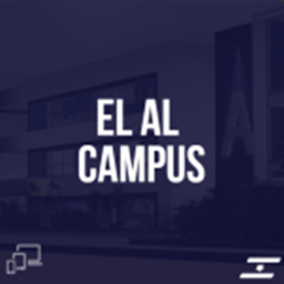 EL AL Campus
