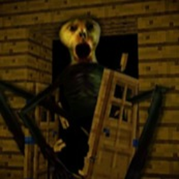 Yelling creature (Test)