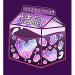 ~Miyumi~