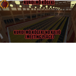 (RAID) Training, WorkShop,  and meetings!