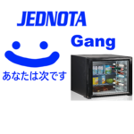 Gamer Squad Sk