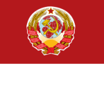 Soviet Union Army!